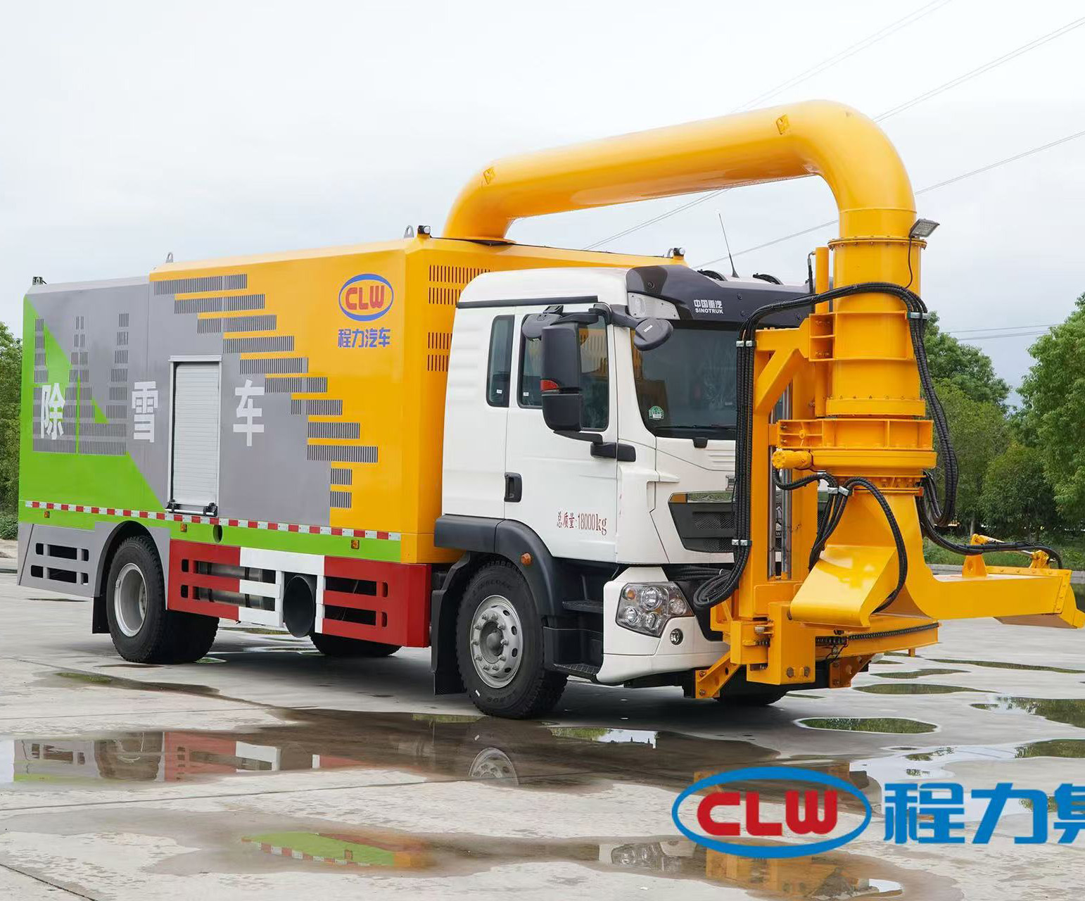 重汽豪沃多功能吹雪車(除雪車)隆重上市,最大風力可達12級,可配雪鏟雪滾